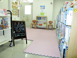 図書室の2枚目写真